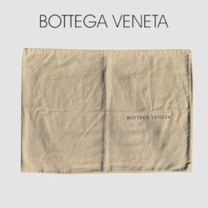BOTTEGA VENETA LARGE DRAWSTRING DUST BAG TAUPE SZ 27” x 19 1/2”